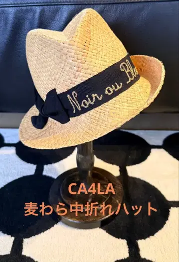 미사용 새상품 CA4LA 카시라 짚 중절 자수 리본 햇 /size57