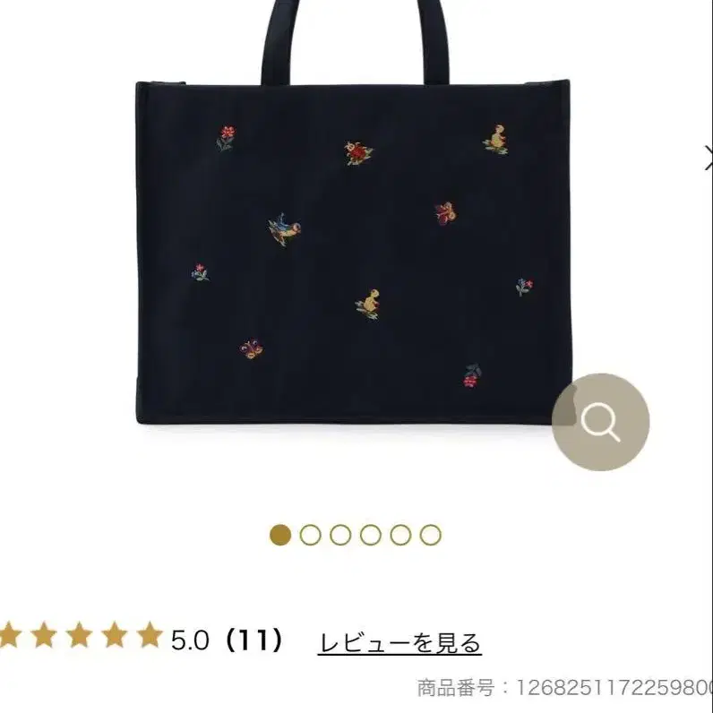 1번째 상품 이미지