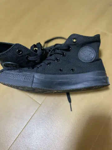 컨버스 블랙 하이컷 스니커즈 23cm