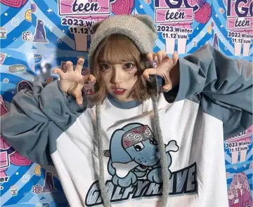 갈피. 초 롱 소매 중형견 L