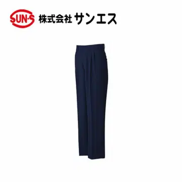 썬에스 SUN-S 투턱 팬츠 작업복 작업옷 남녀 공용 네이비 91
