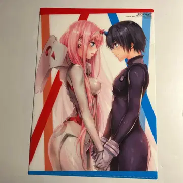 [ 달링 인 더 프랑키스 ] 8권 토라노아나 혜택 클리어 파일