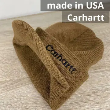 Carhartt 브라운 챙 니트 모자