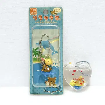 리락쿠마 지역 한정 스트랩 키링 헤이세이 레트로