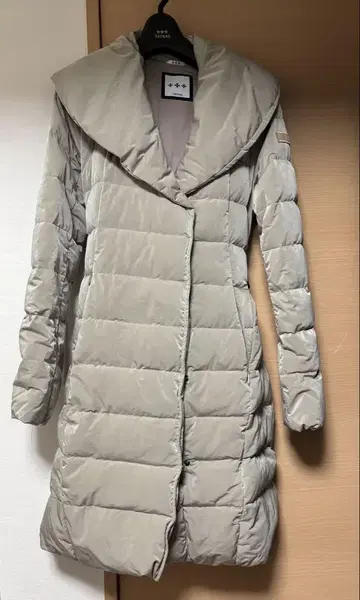 TATRAS 다운 코트 베이지