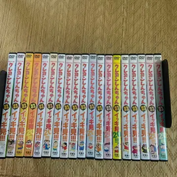 짱구는 못말려(크레용 신짱) 이키미 19도 세트