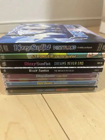 Dizzy Sunfist CD 7장 세트 디지선피스트