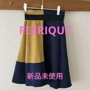 FEERIQUE 스커트 무릎 기장 스웨이드 네이비 머스타드