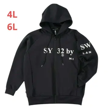 SY32 by SWEET YEARS 던볼 니트 지퍼 후드티 v2g