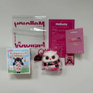 Mellojoy 멜로조이 애니멀 시리즈 올빼미