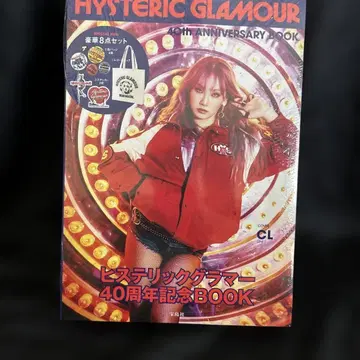 HYSTERIC GLAMOUR 40주년 기념 BOOK