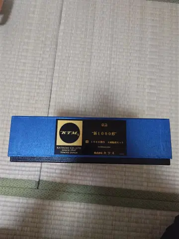 HO 게이지 카츠미 게이큐 신 1000형 1800번대