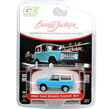 그린라이트 - 1966 포드 브롱코 커스텀 SUV