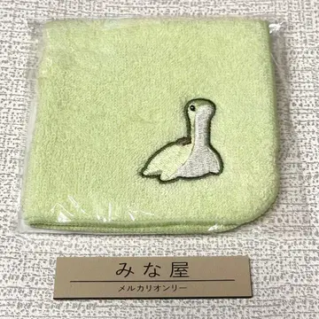 APEX 넥시 핸드 타월