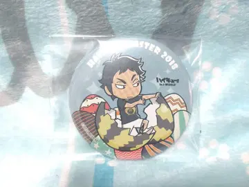 하이큐 아카아시 케이지 j-world 캔뱃지 부활절