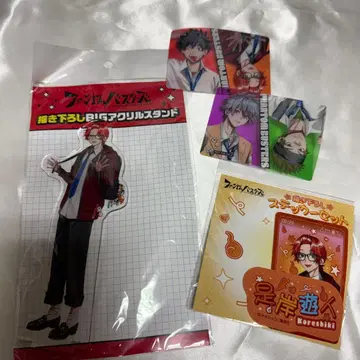 팬텀 버스터즈 제안 유인