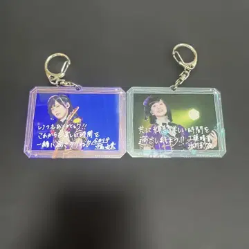 Roselia 아티스트 아크릴 키링