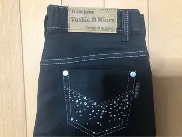 요시에 미우라 블랙 데님 슬림핏