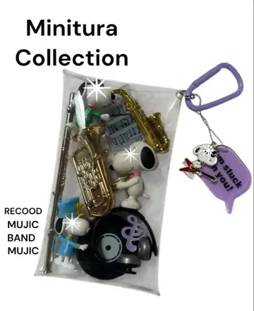 가챠 파우치 SNOOPY 음악대 악기 MUJIC PEANUTS