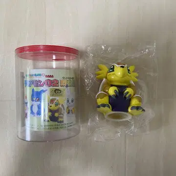 레어 디지몬 02 저금통 아르마지몬 헤이세이 레트로