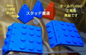 올드 LEGO 성 부품