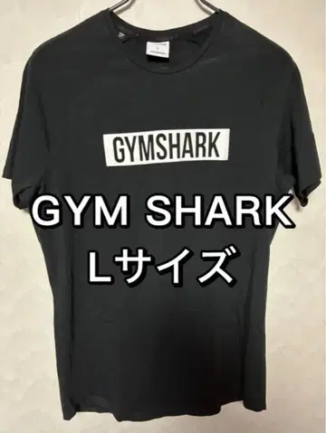 GYM SHARK 짐 샤크 티셔츠 tee 블랙 L 사이즈 2