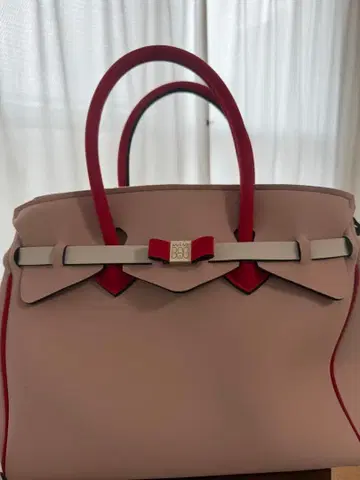 SAVE MY BAG
