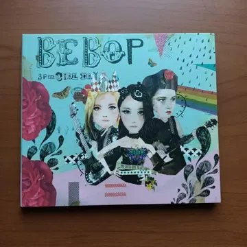 BE BOP SPECIAL DAY CD 레어 단종