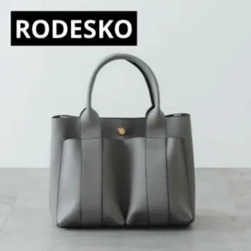 RODESKO 프티 더블 포켓 토트백
