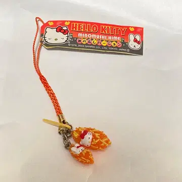 미사용 새상품 키티 미노무시 스트랩