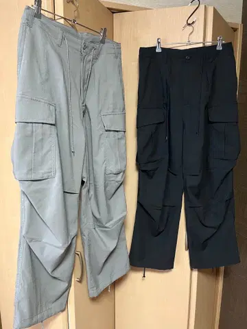 BEAMS HEART 벌룬 와이드 카고 팬츠 묶음 판매