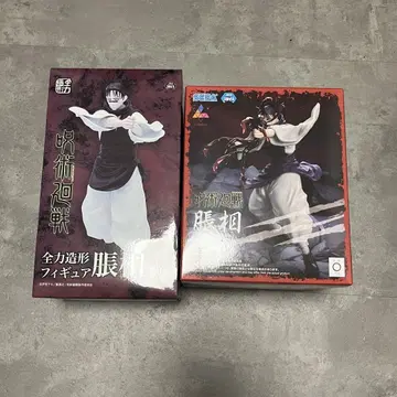 주술회전 쵸소우 피규어 2체 세트