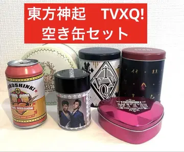 동방신기 빈 캔 6개 세트