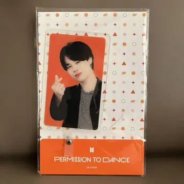 BTS JIMIN PERMISSION TO DANCE PHONETAB