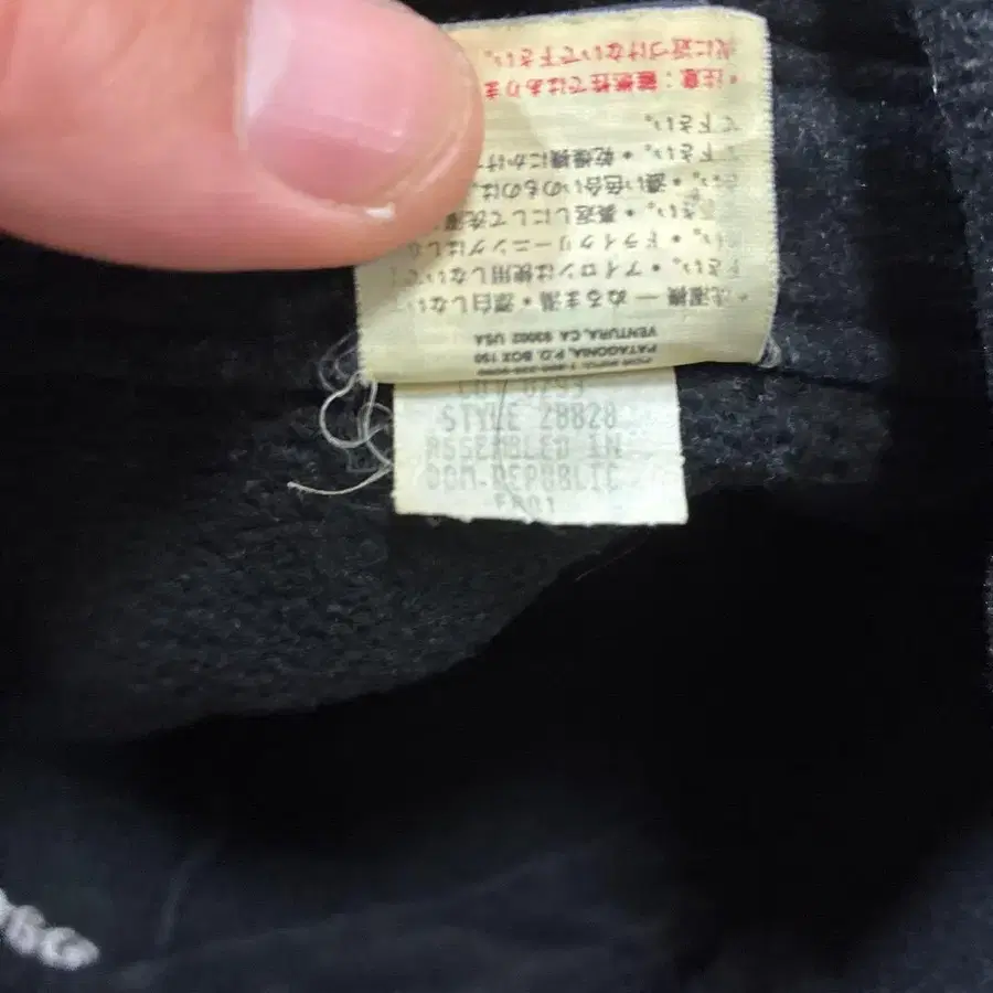 7번째 상품 이미지