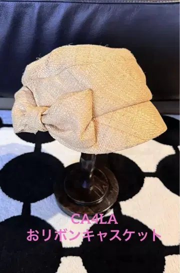 미사용 새상품 CA4LA 카시라 밀짚 큰 리본 헌팅 캡/size59