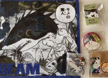 체인소 맨 빔 상어 마인 세트