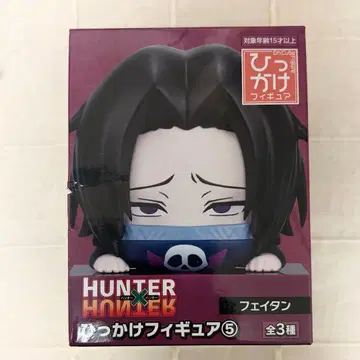 헌터헌터 페이탄 히카케 피규어