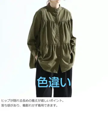 미사용 KELEN 케렌 티어드 블라우스