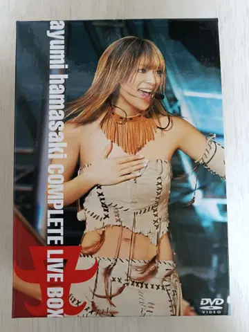 하마사키 아유미 DVD