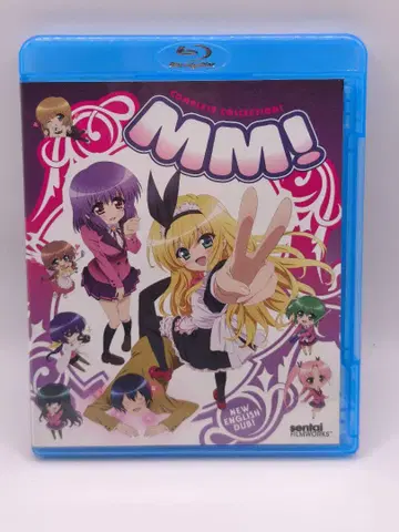 에무에무 컴플리트 컬렉션 북미판 Blu-ray 전 12화 MM!