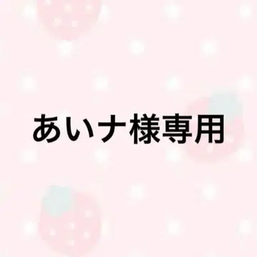 LIZLISA Many Hearts Afternoontea 패턴 원피스