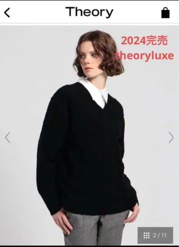 2024AW 완판 V넥 풀오버 블랙 38 정가 3만 9천원