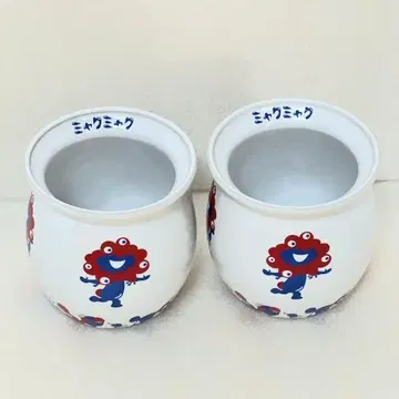 아와지야 힛파리다코밥 미야쿠미야쿠 용기 2세트