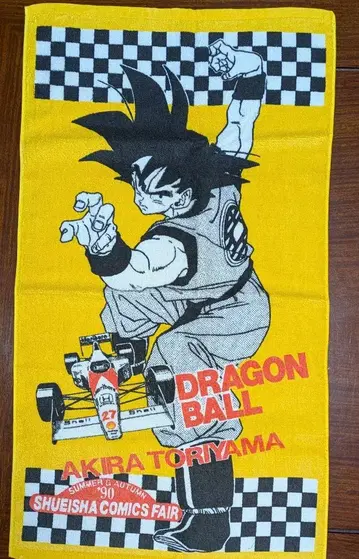DRAGON BALL AKIRA TORIYAMA 타월