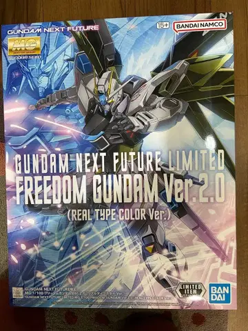 MG 프리덤 건담 Ver.2.0 (리얼 타입 컬러)