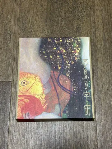 [ 초회 한정판 ] BUCK-TICK  CD