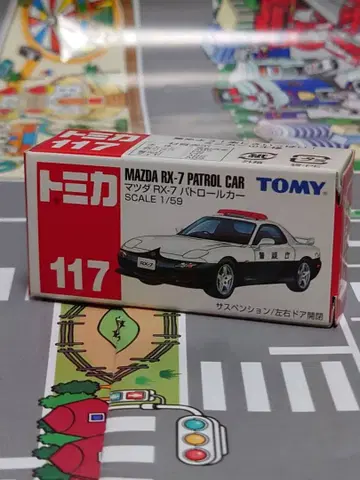 토미카 117 마쓰다 RX-7 패트롤카 SCALE 1/59 1대