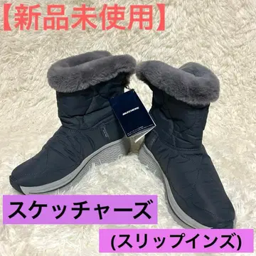 [ 미사용 새상품 ] 택 포함 스케쳐스 슬립인즈 부츠