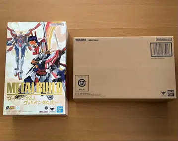 METAL BUILD 메탈빌드 갓건담 & 갓건담  (세컨드)